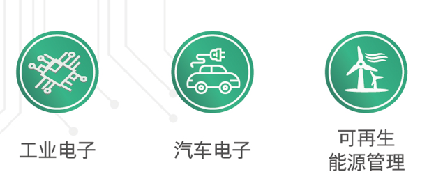 上海电子元件展