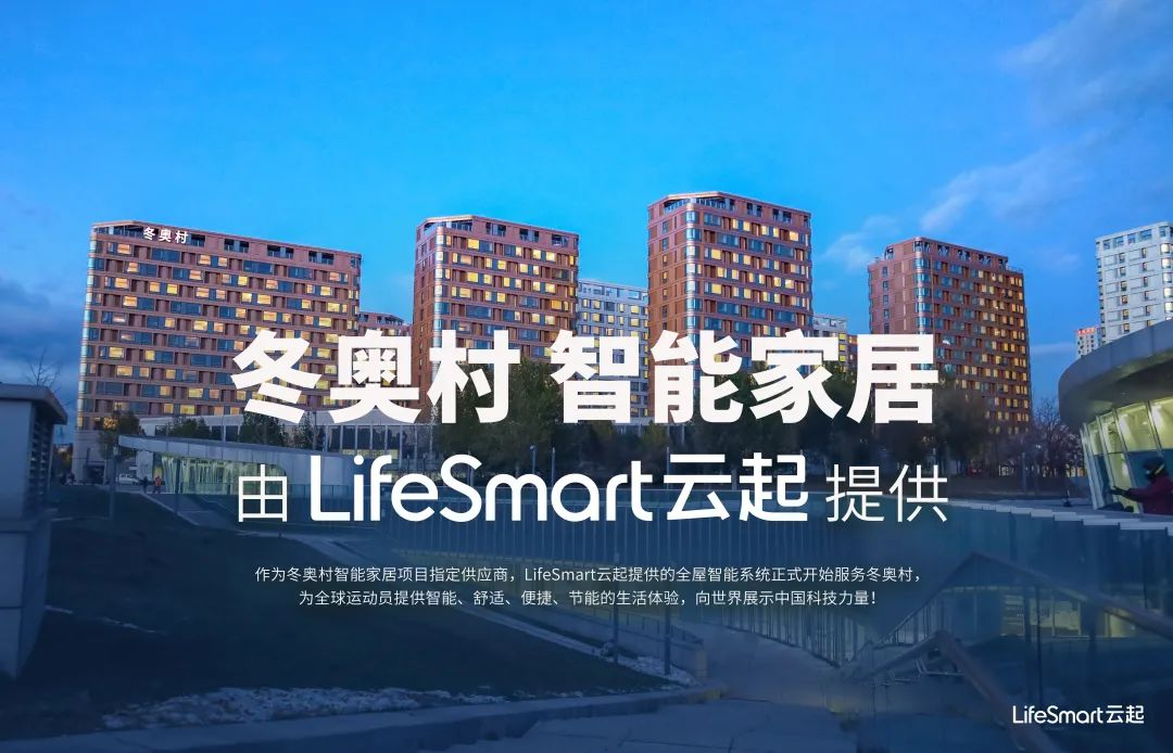 广州建筑展