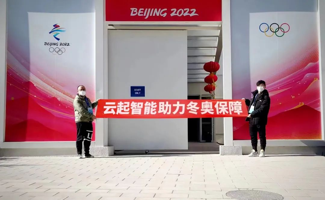 广州建筑展