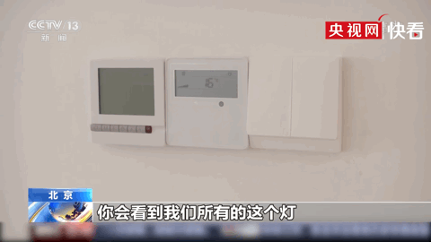 广州建筑展
