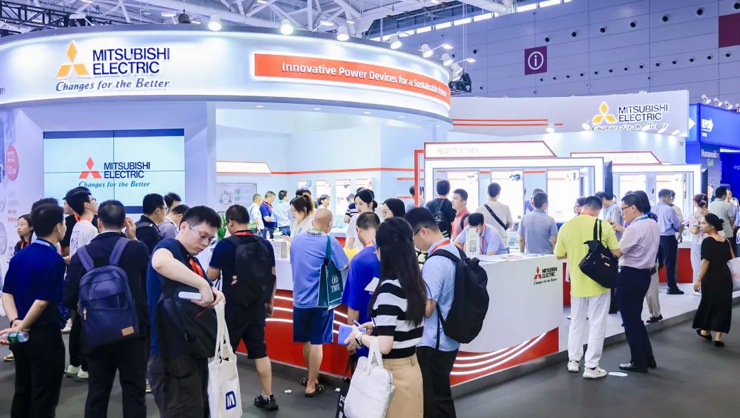 可再生能源管理展览会