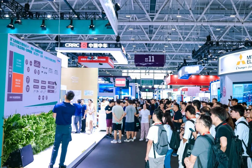 可再生能源管理展览会