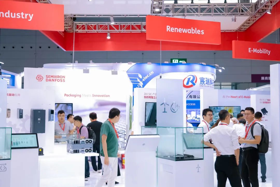 可再生能源管理展览会