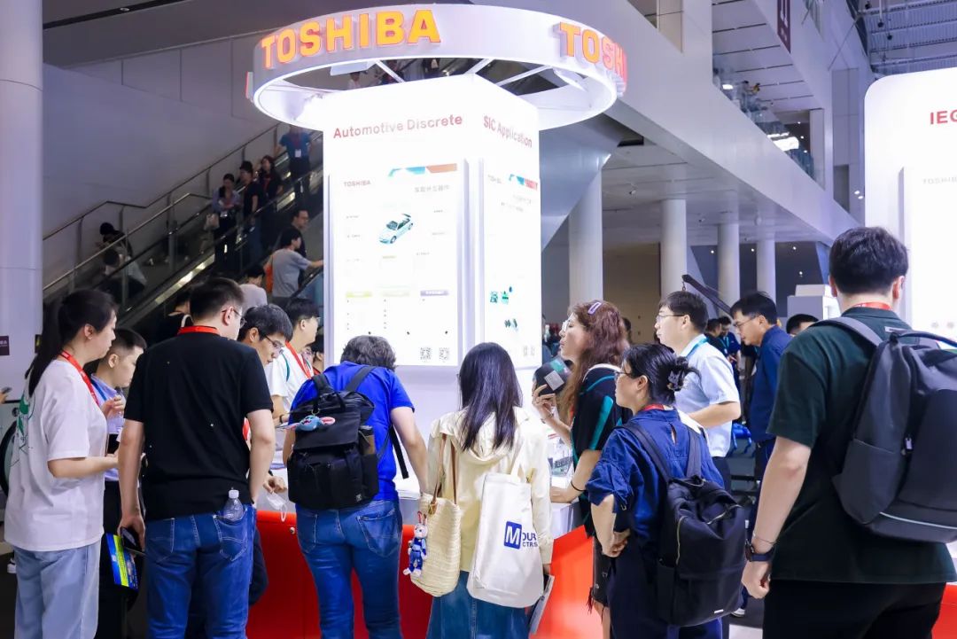 可再生能源管理展览会