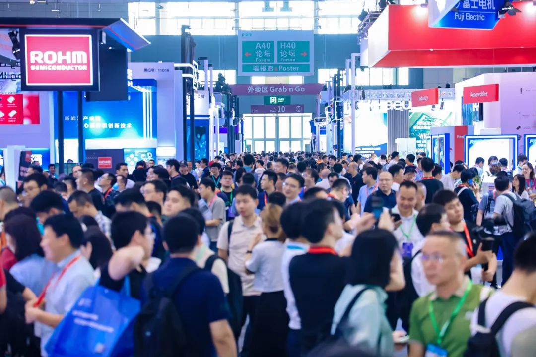 可再生能源管理展览会