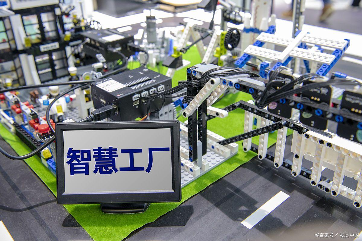 传感器展