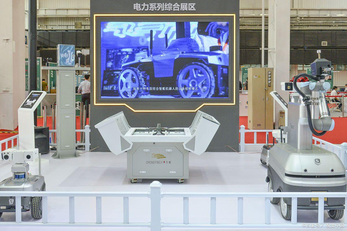 自动化技术展