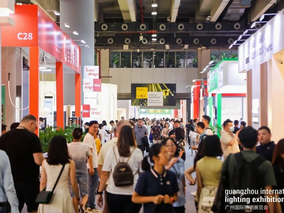 广州国际照明展览会