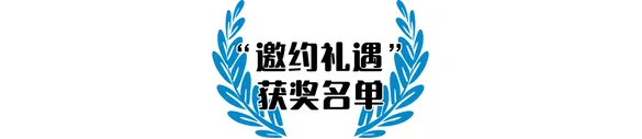 广州建筑电气展会
