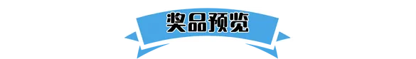广州建筑电气展会