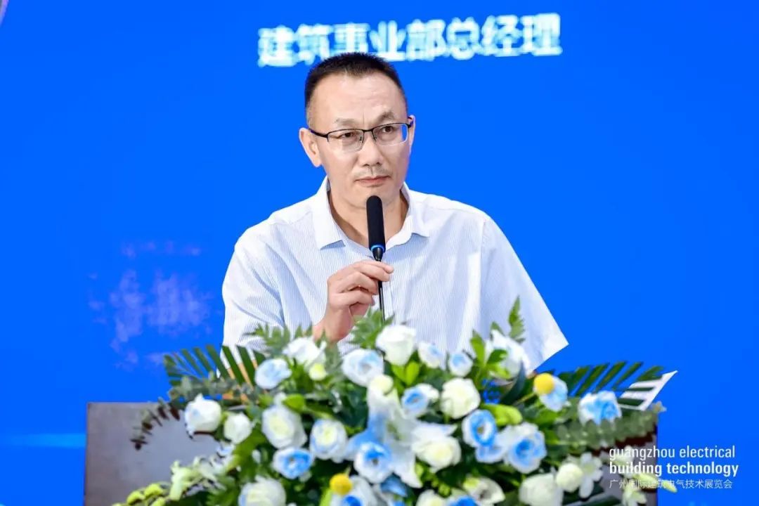 广州国际建筑电气技术展览会