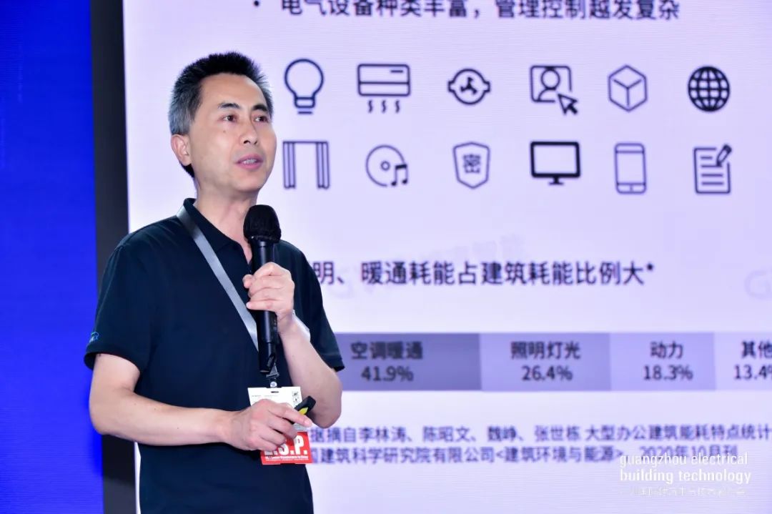 广州国际建筑家居展会