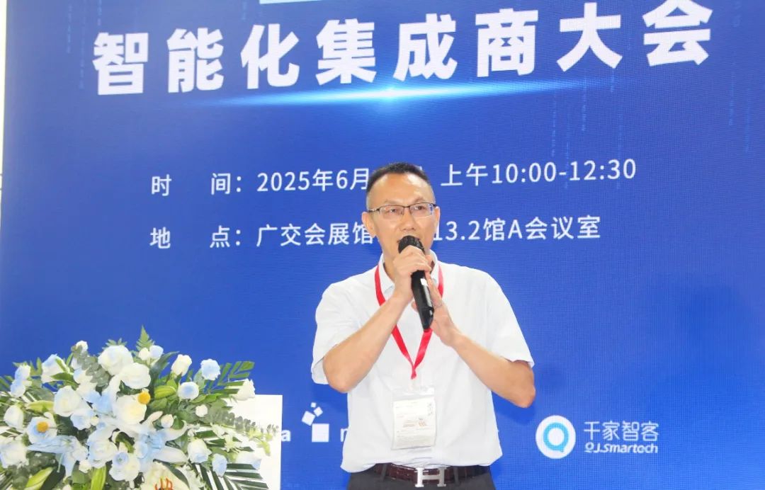 广州国际建筑家居展会