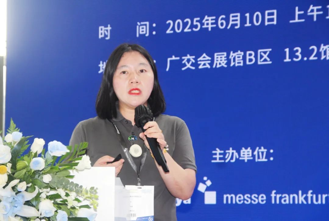 广州国际建筑家居展会