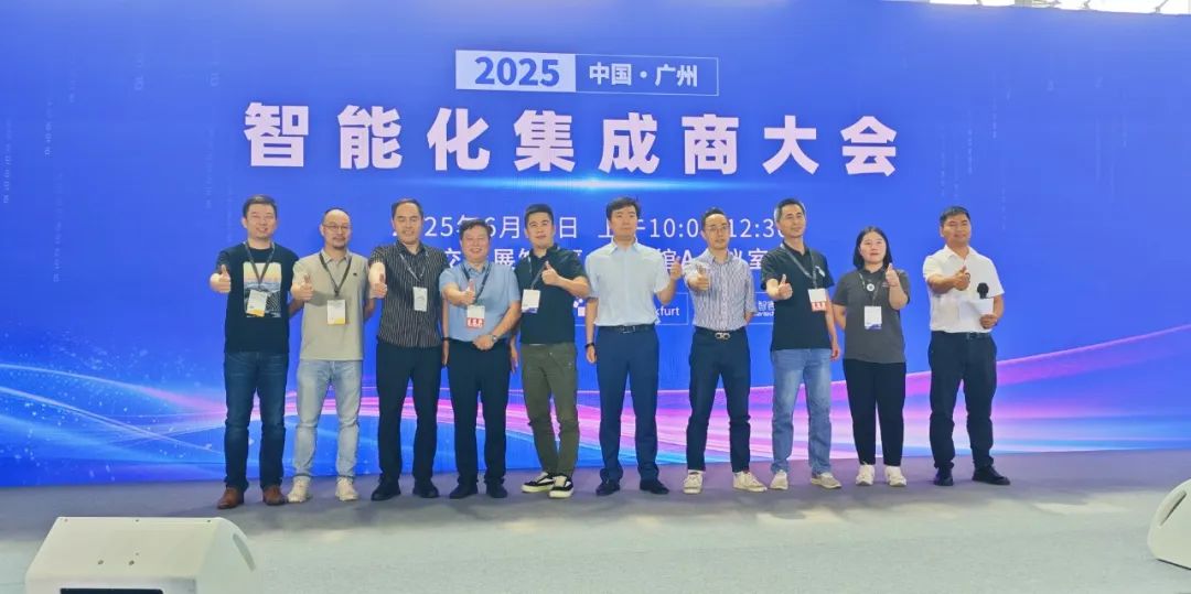 广州国际建筑家居展会