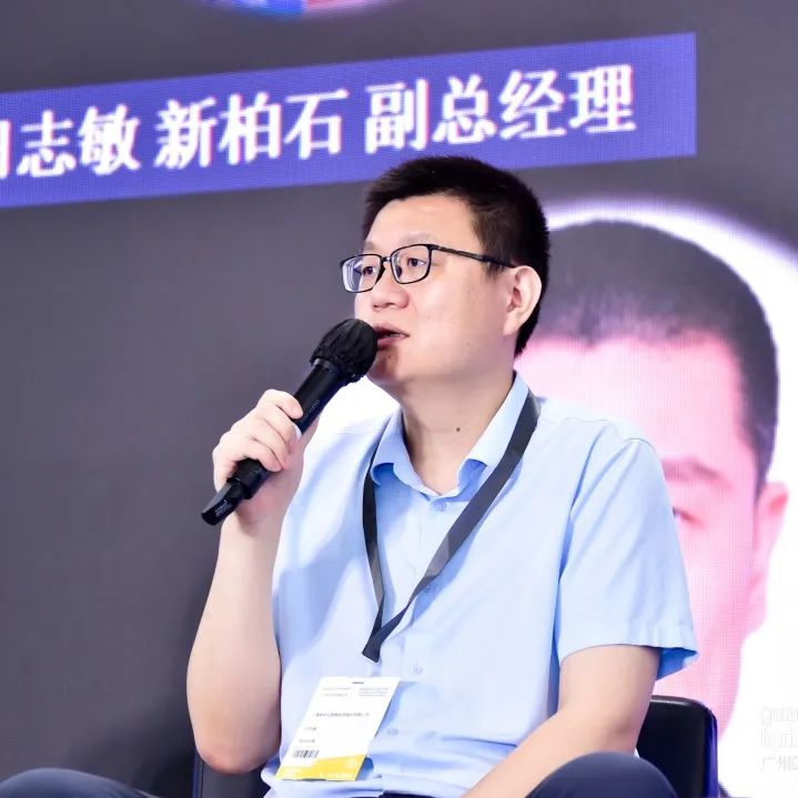 广州国际建筑电气技术展览会