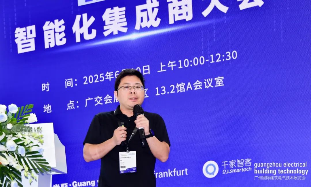 广州国际建筑家居展会