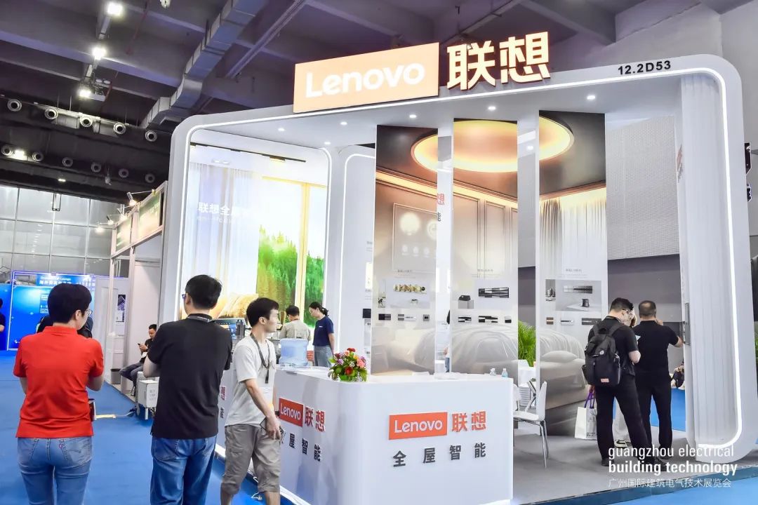 广州建筑电气展会