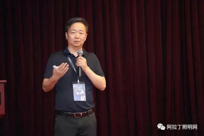 "广州国际照明展览会"