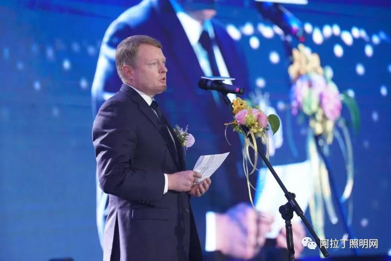 "广州国际照明展览会"