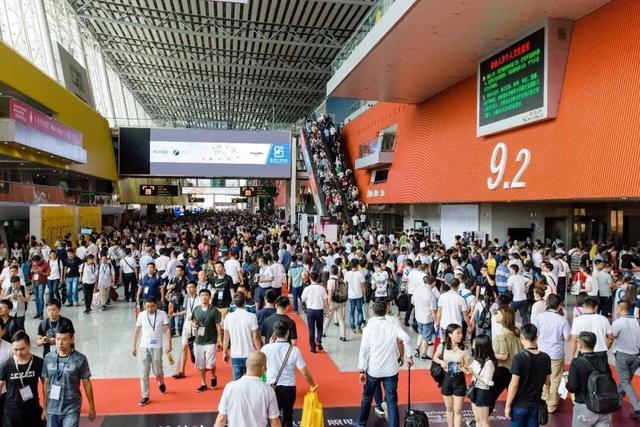 "广州国际照明展"