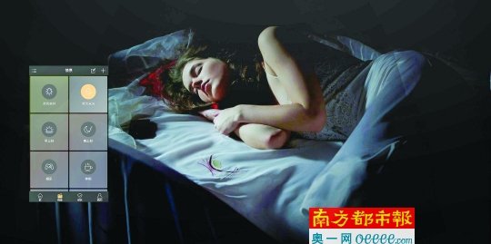 "广州国际照明展"